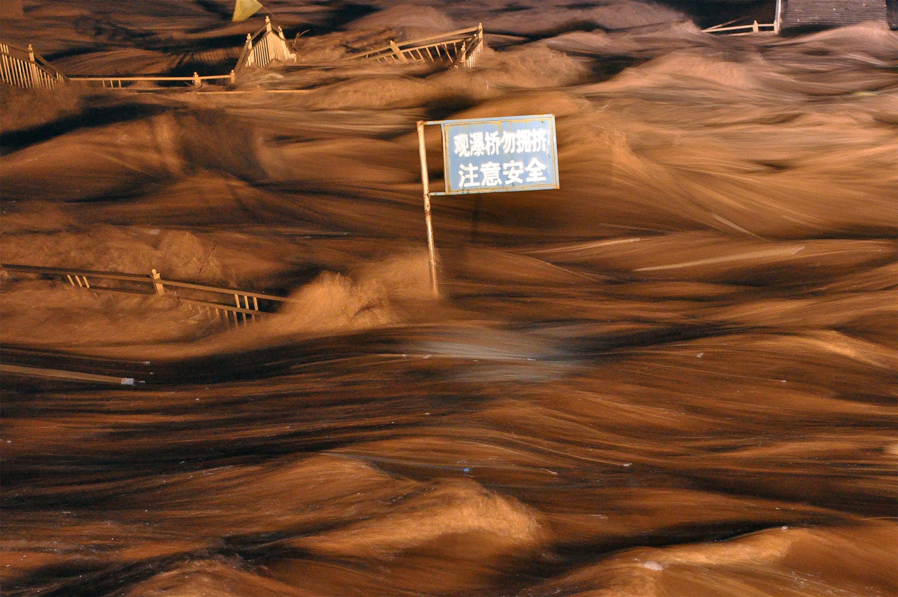 China flood picture: for best pictures of the month gallery