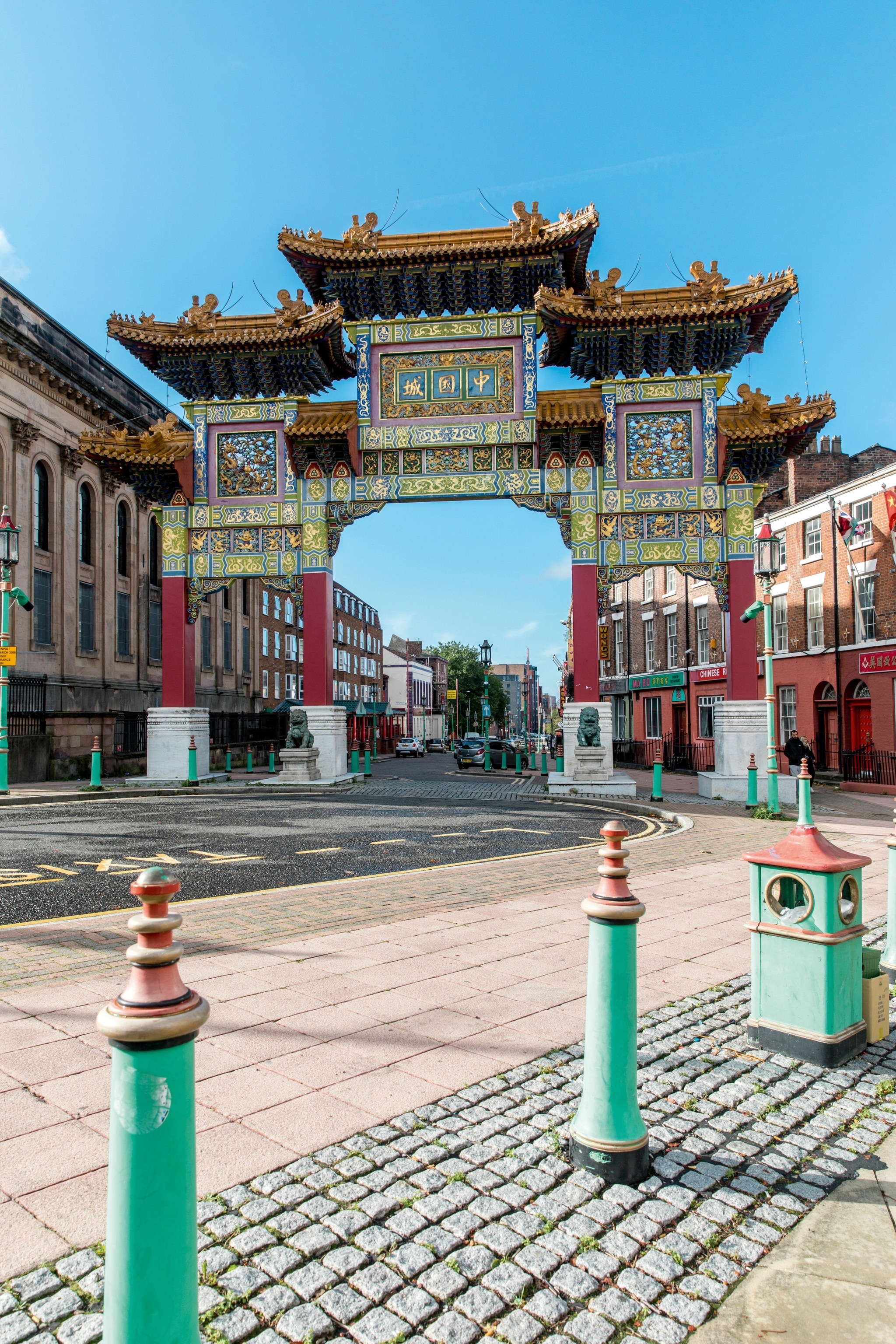 Chinatown Gate, Chinatown.