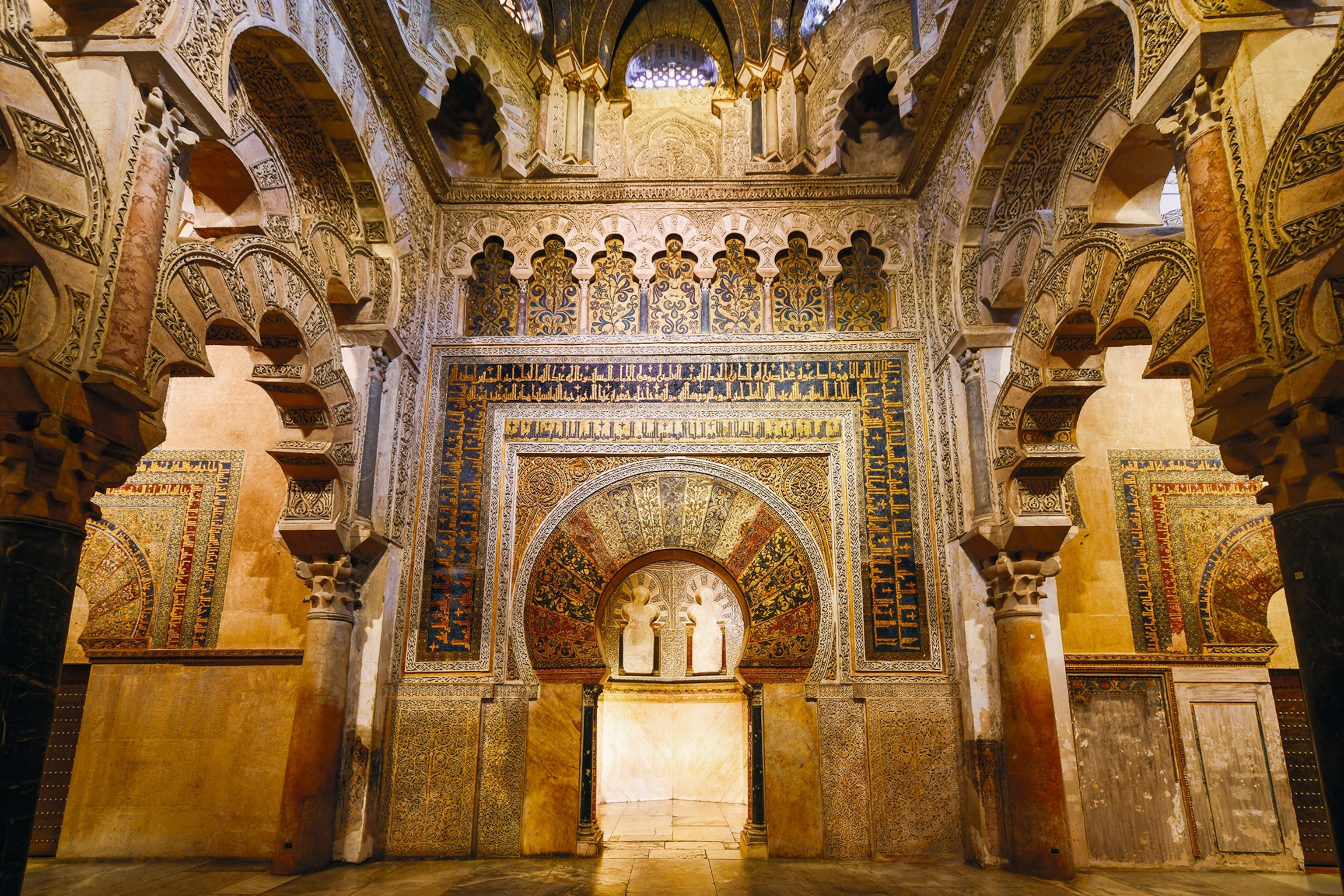 The mihrab of the Mosque-Cathedral of Córdoba is pictured.