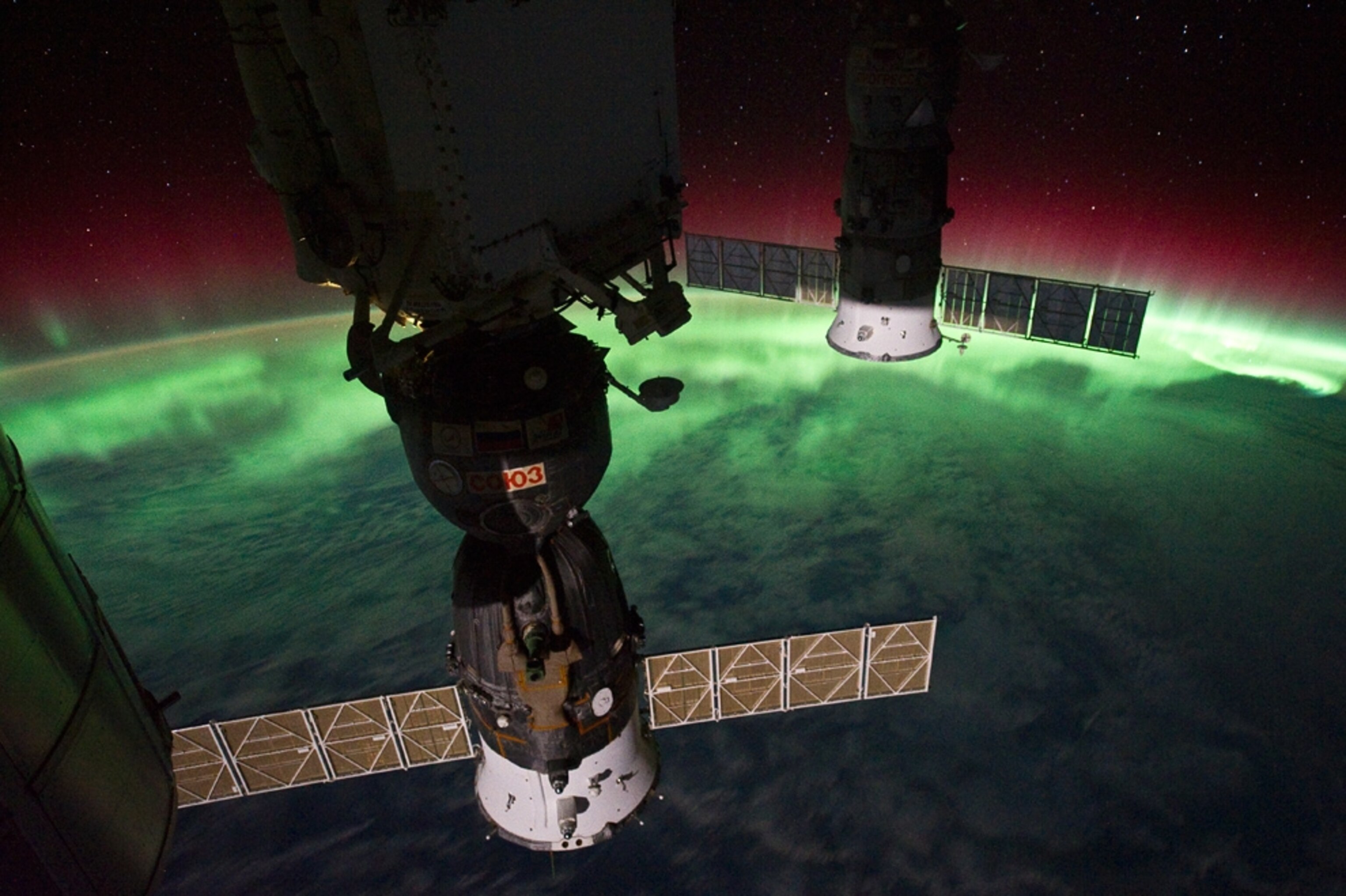 Aurora picture: southern lights seen from space