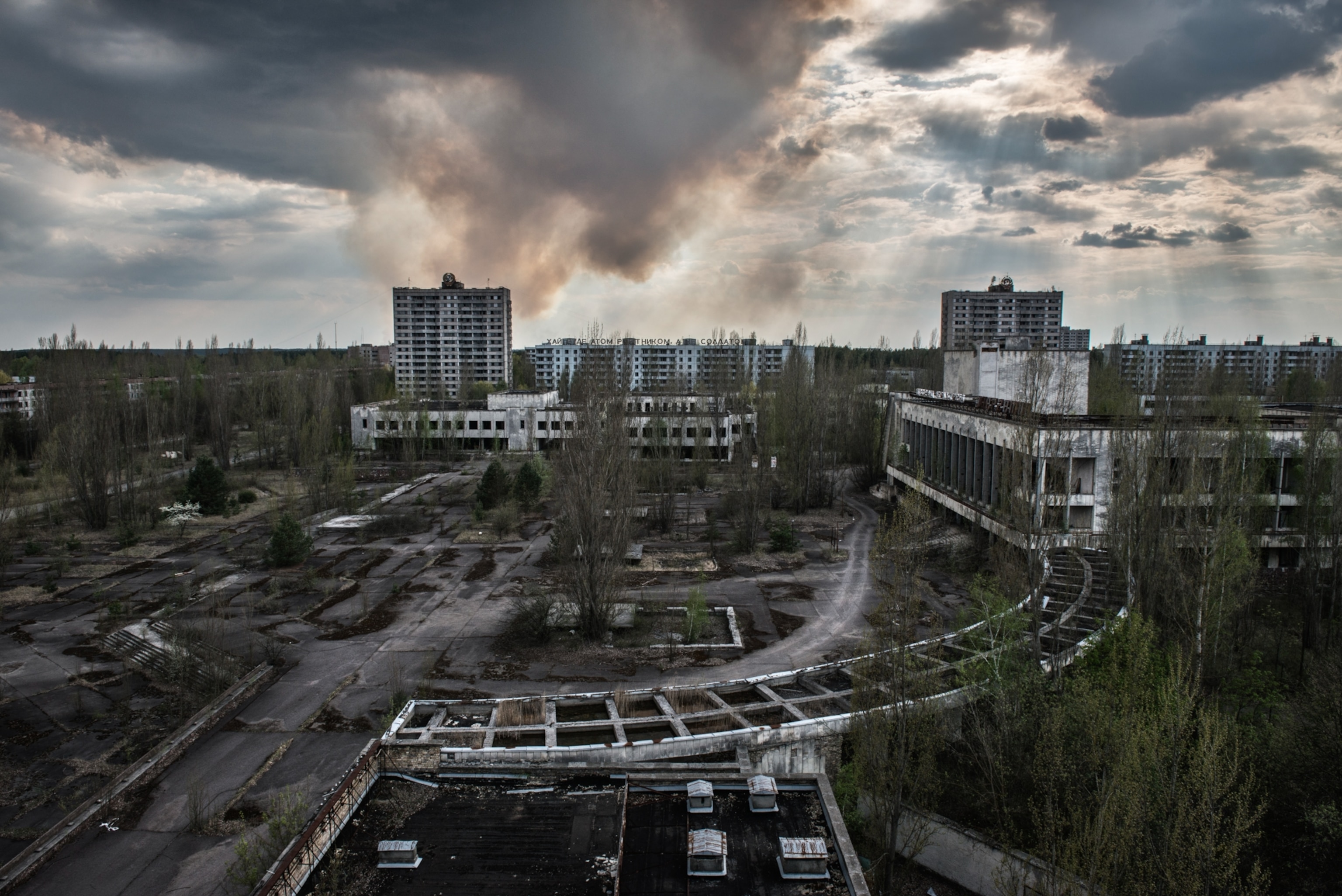 Aerial of Chernobyl 40 years after.