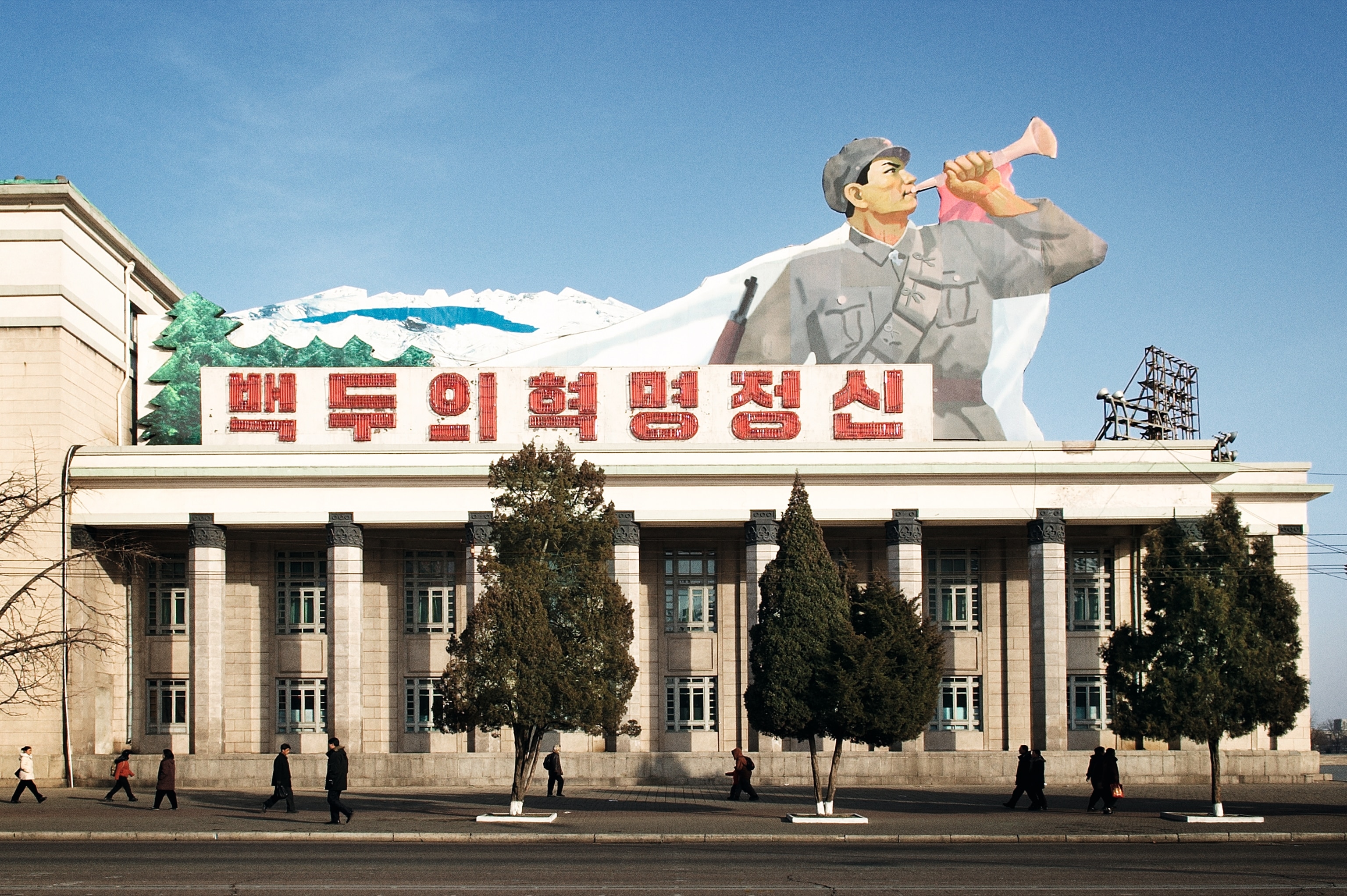 The Korean Central Museum on Kim II Sung Square in Pyongyang