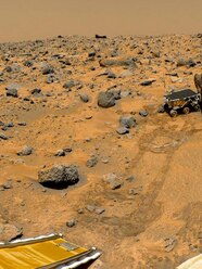 Mars Surface Photos 2022 Mars Surface Photos 2022
