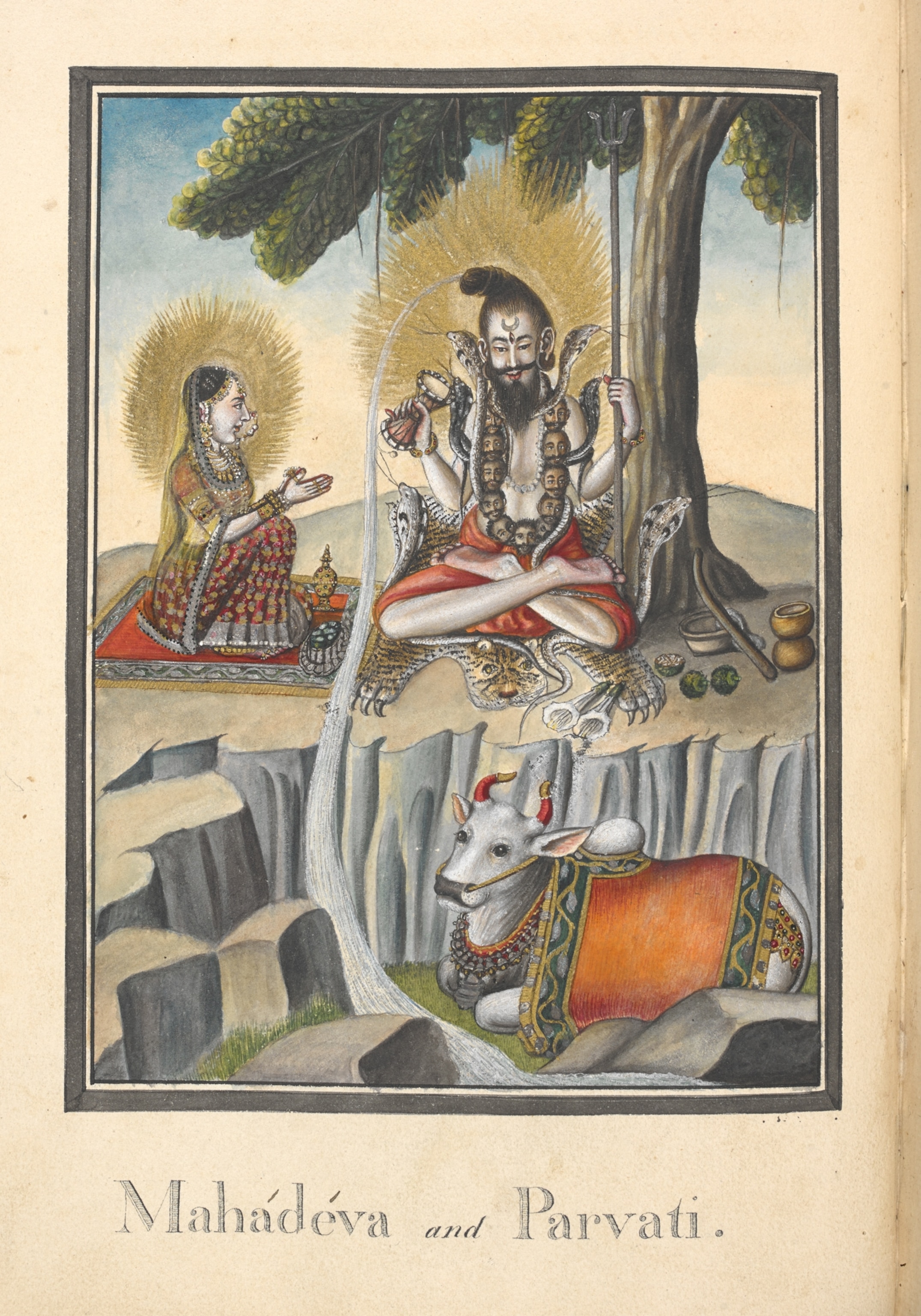 A detailed illustration depicts two figures, Shiva and Parvati, under a tree. Mahādeva is seated cross-legged, adorned with snakes and surrounded by ritual items. Parvati sits opposite, hands folded in reverence. Below, a sacred cow rests peacefully.