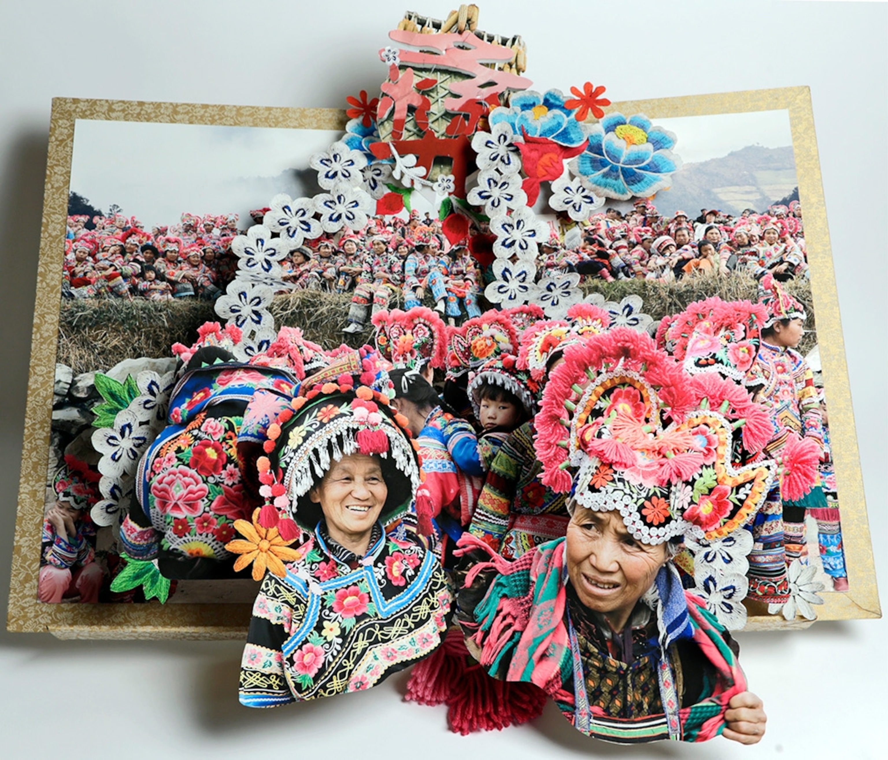 a collage of the Yi costume festival