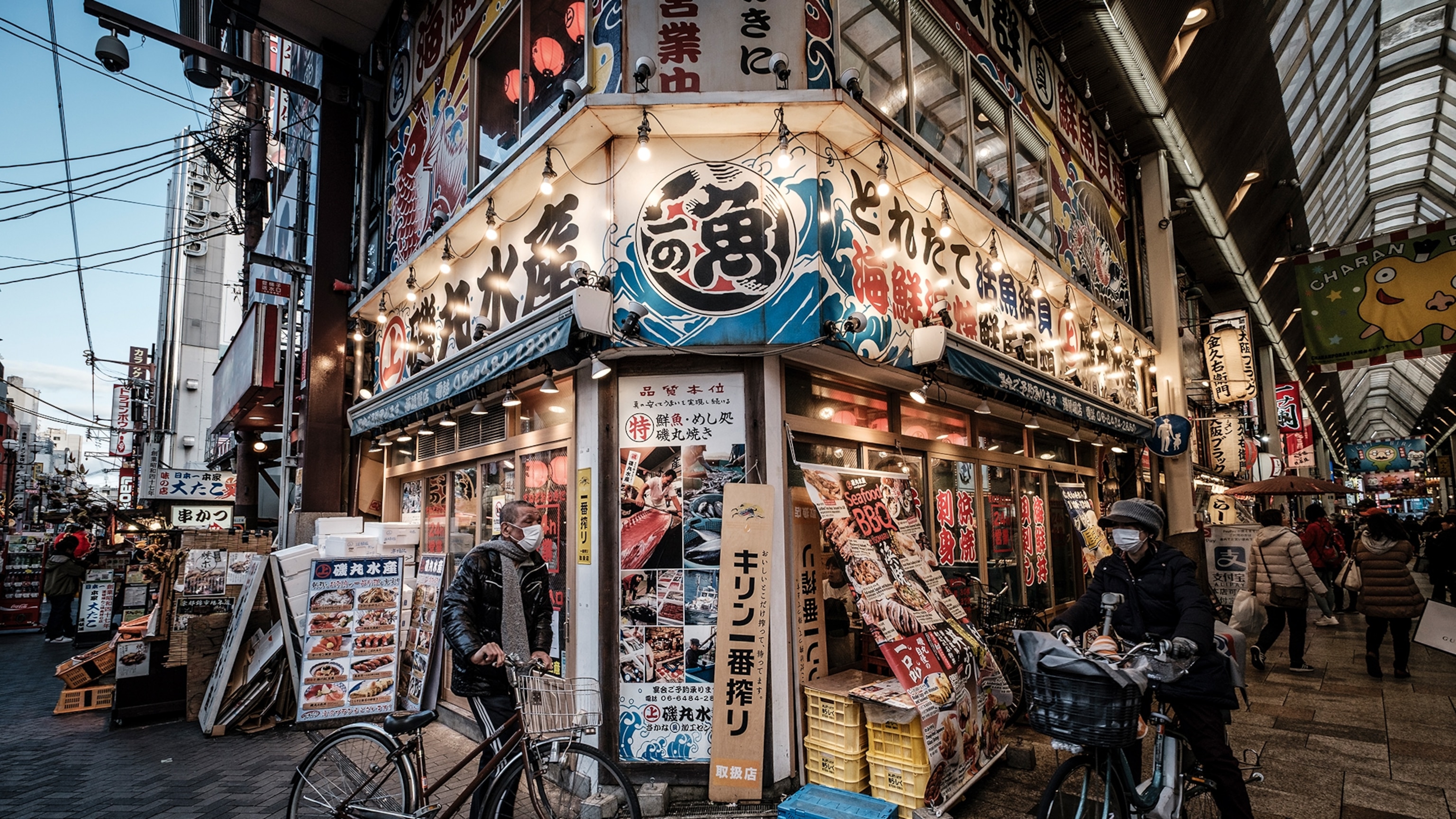 How to plan a classic two-week trip in Japan