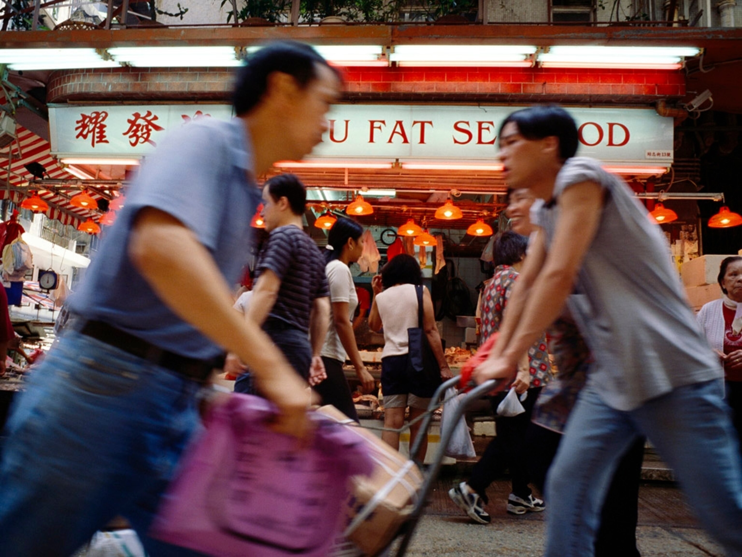 Business District marketplace