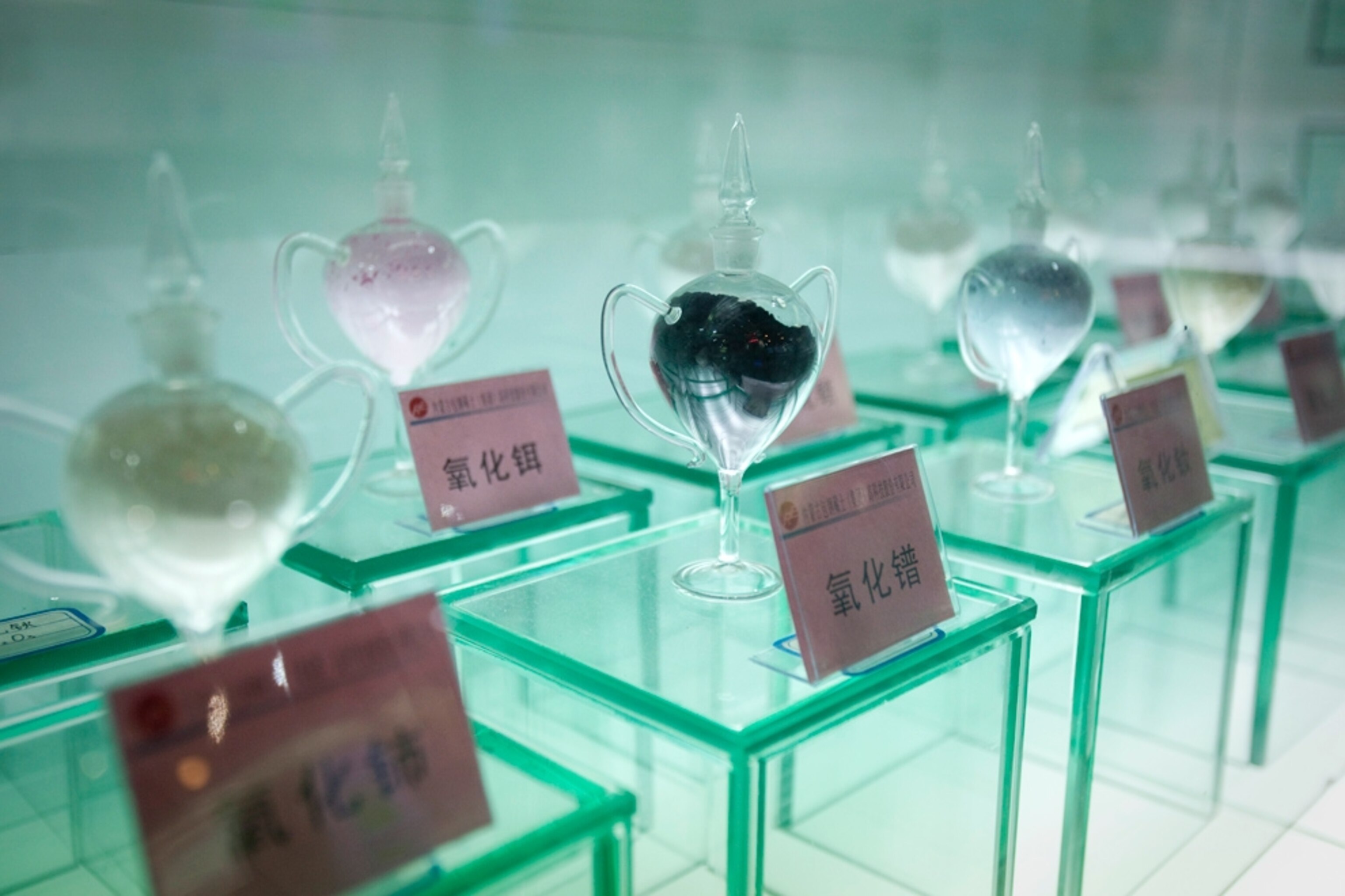 Rare-earth mineral display in Baotou, Inner Mongolia
