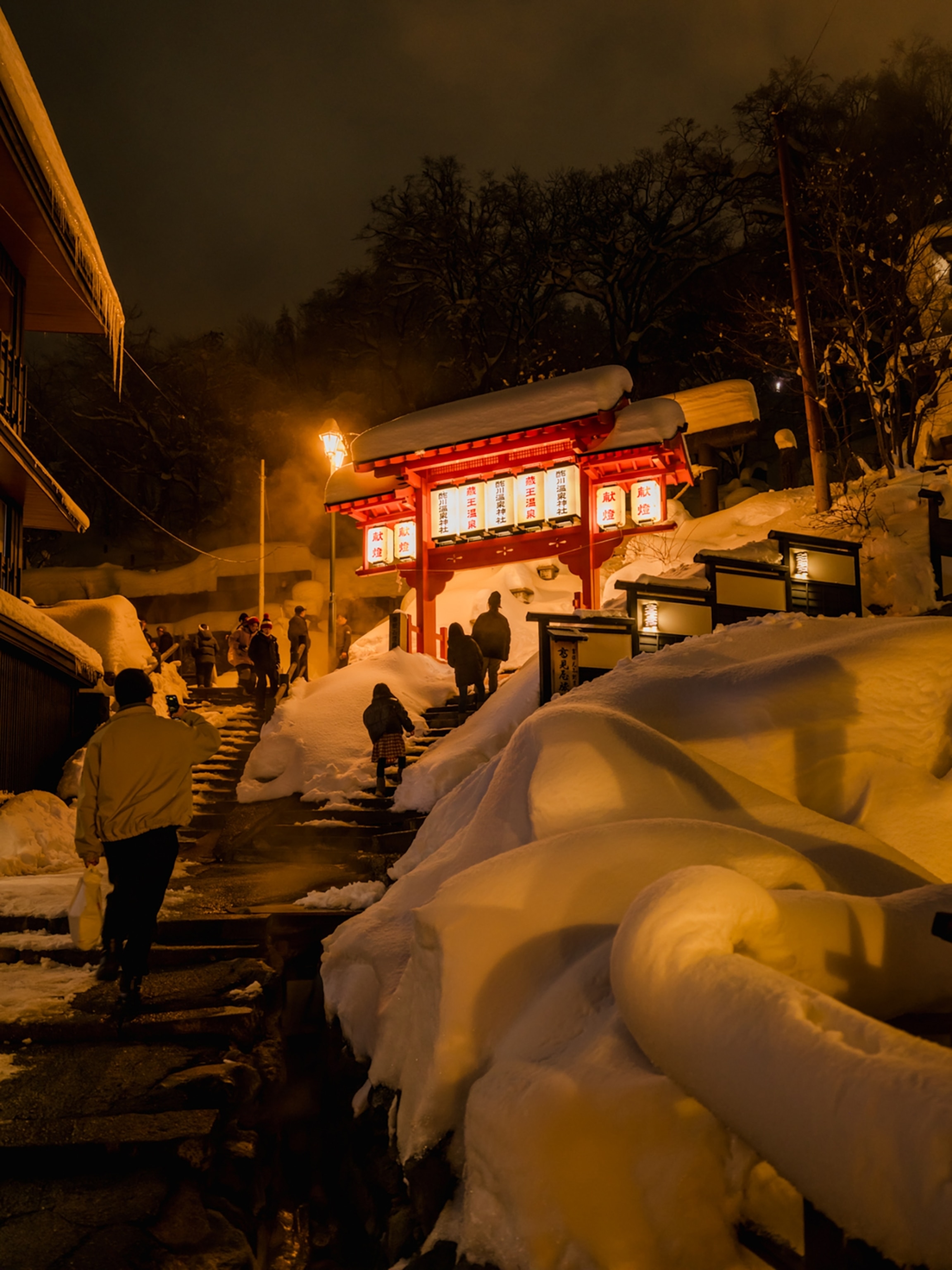Zao Onsen, Yamagata, Japan – It takes many steps to climb to the Sukawa Onsen Shrine, located at the end of Takayu Street. When covered in ice and snow, the climb can be even more daunting. The original temple was built around 834 - 847 and the modern temple was completed in 1959.