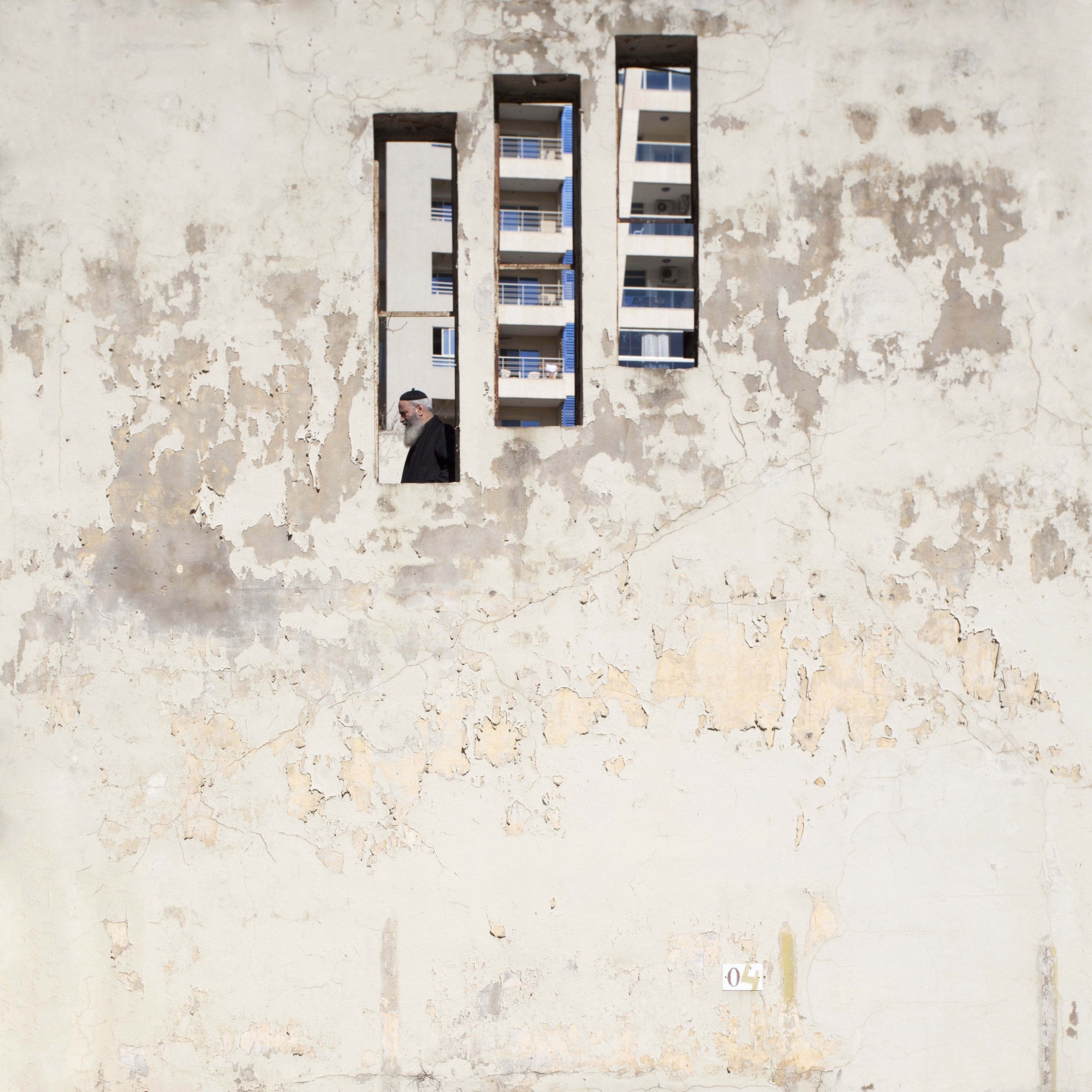 Trinity-(Beirut-Lebanon)