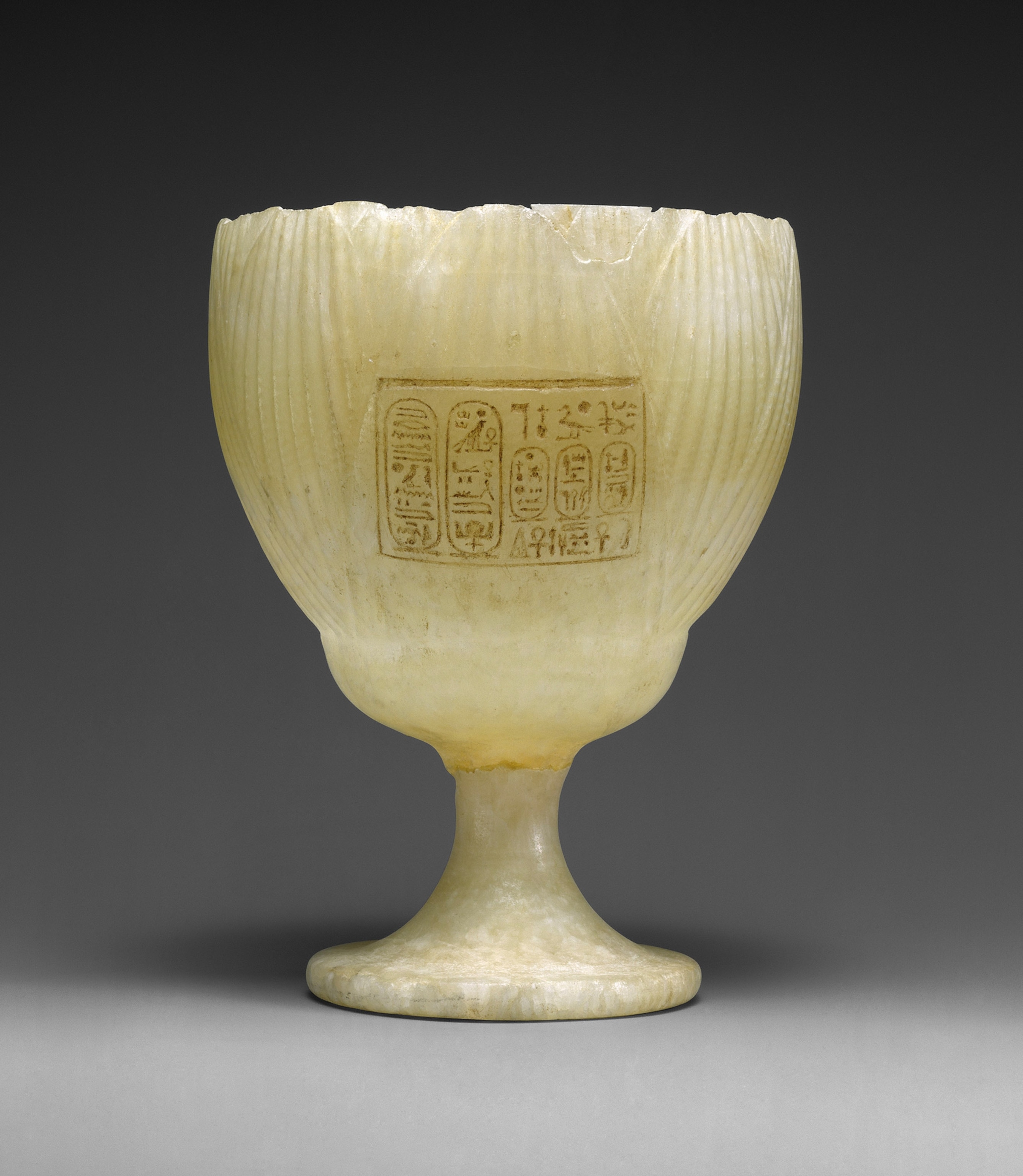 A lotus-shaped goblet created early in Amenhotep IV’s reign, circa 1353-1336 B.C., bears his name and Nefertiti’s. It's housed in the Metropolitan Museum of Art in New York.