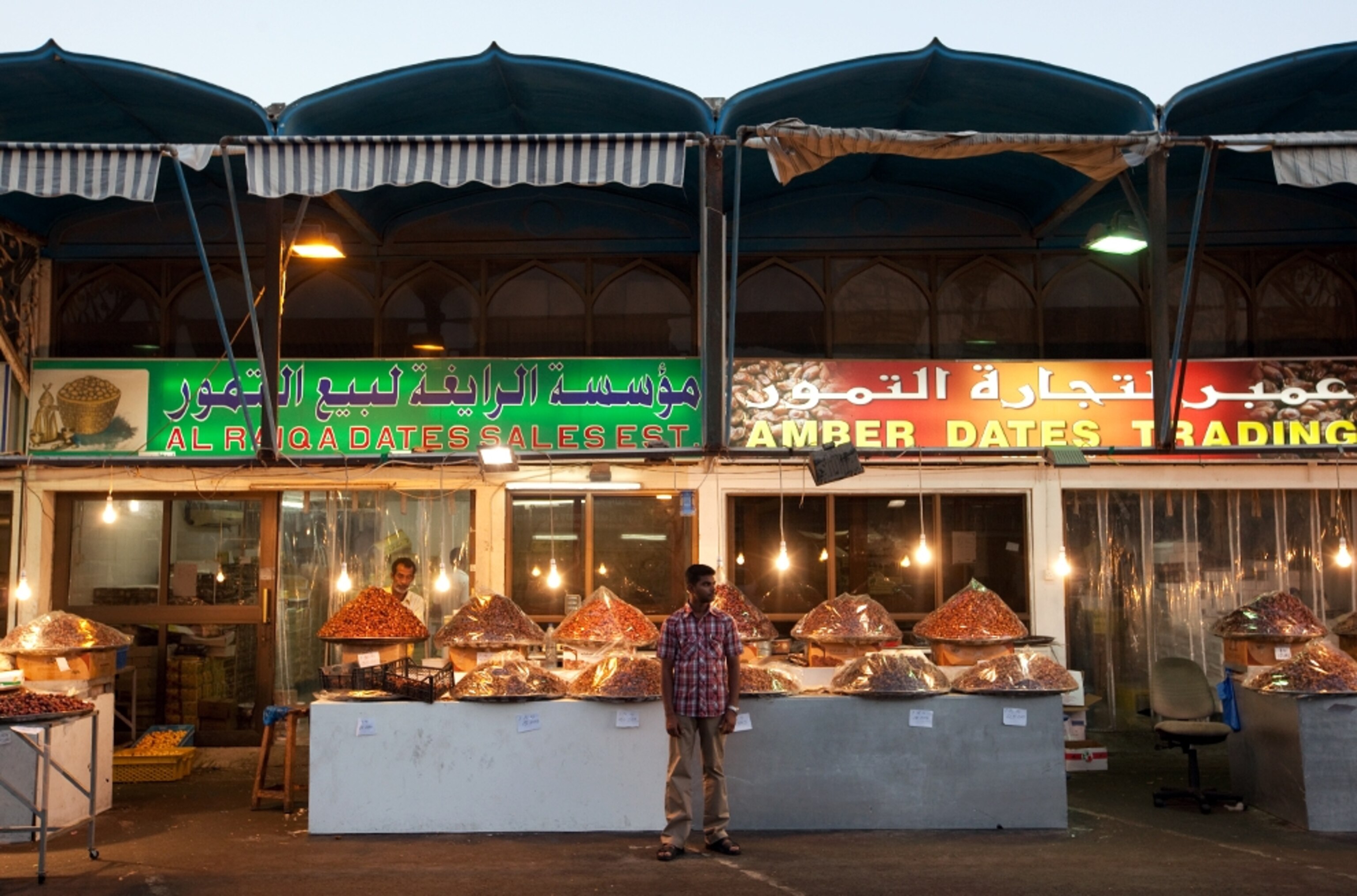 Market stall selling dates (photo)