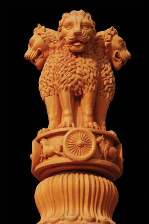 India&rsquo;s national emblem shows three lions back-to-back on a pillar.
