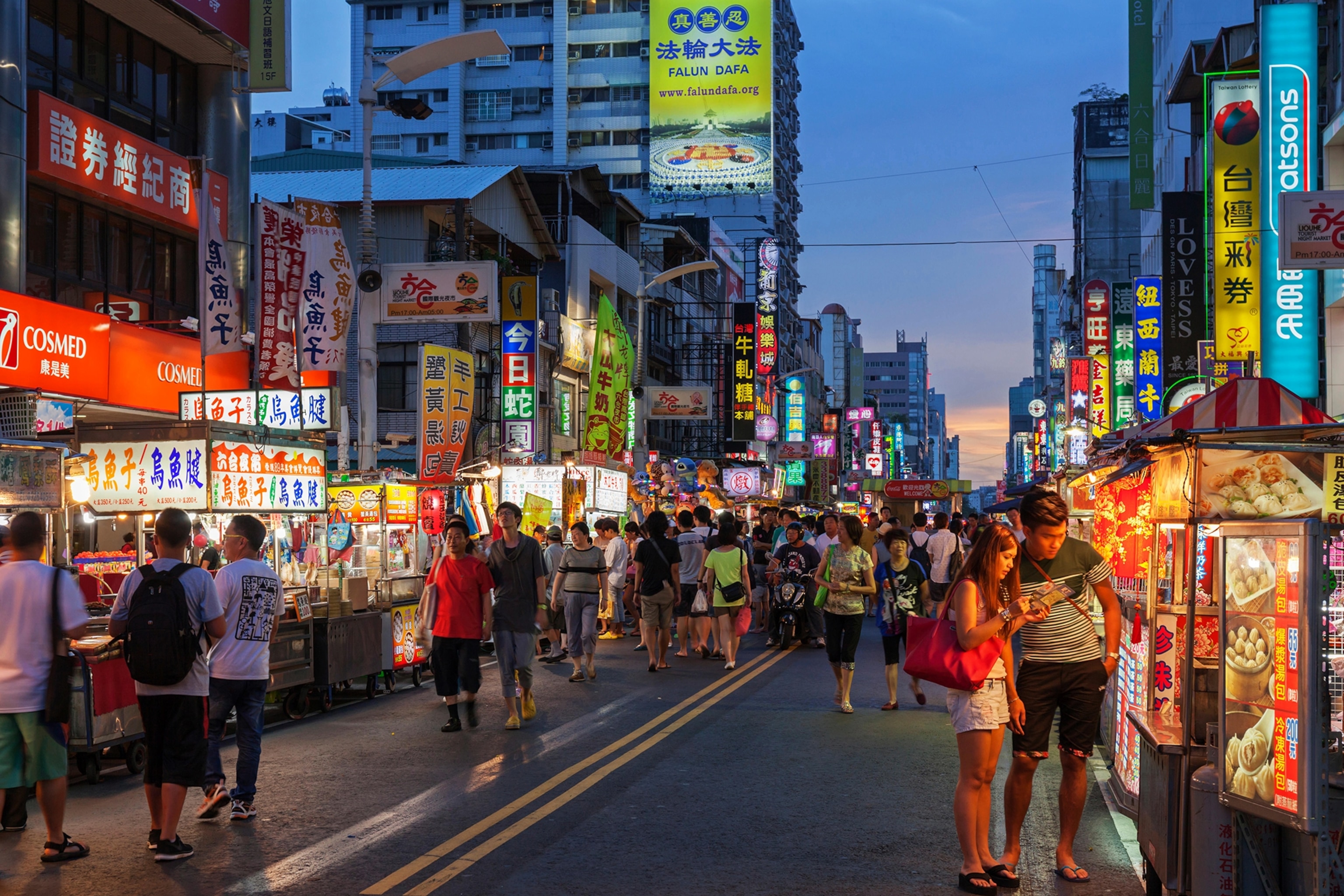 street vendors in Taiwan