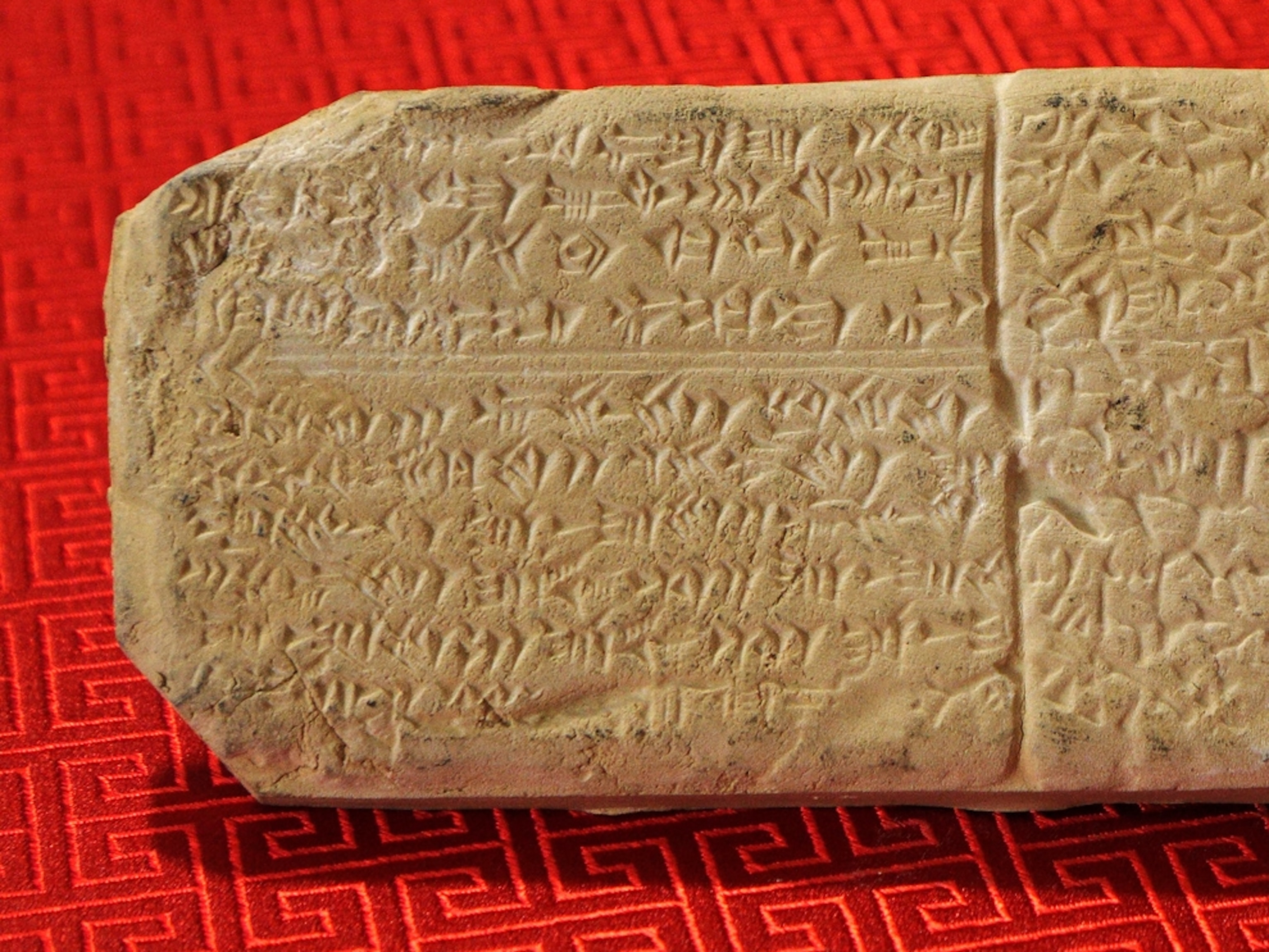 An Ugaritic artifact.
