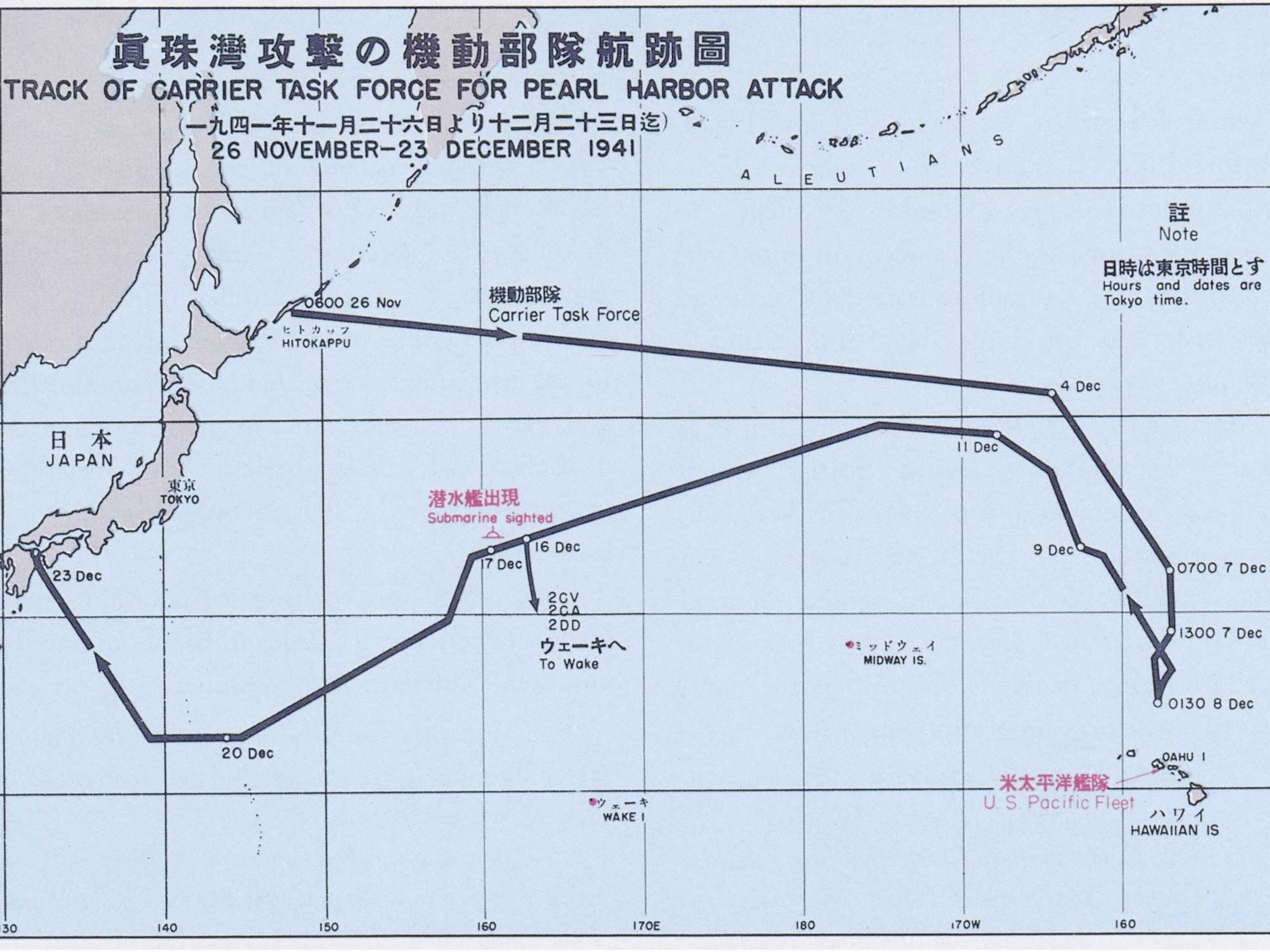 Japan's Pearl Harbor strategy revealed in rare World War II maps