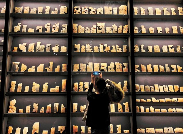A visitor to London&rsquo;s British Museum photographs clay tablets taken from Nineveh&rsquo;s great library, established by Ashurbanipal.