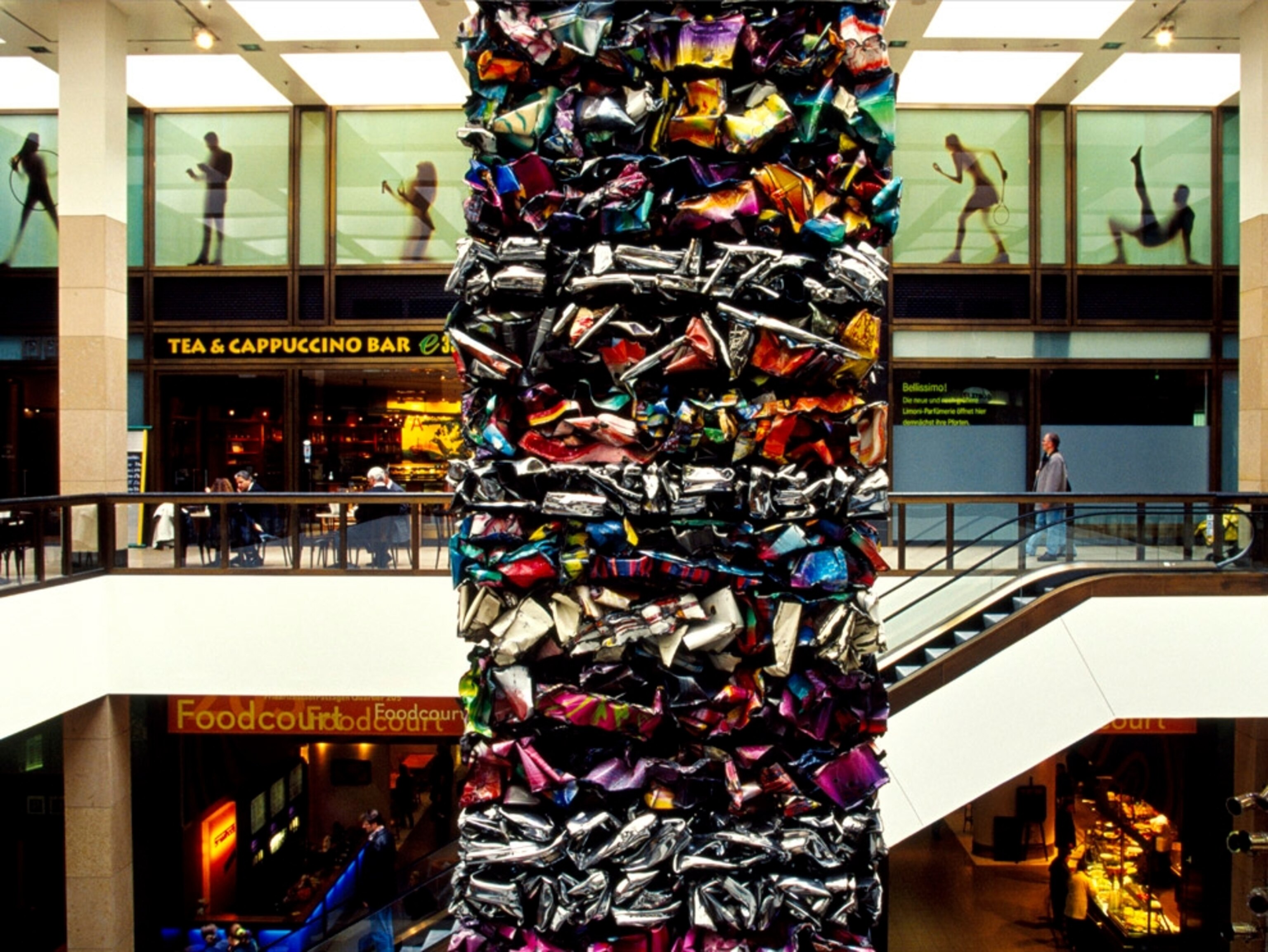 Quartier 205 shopping center