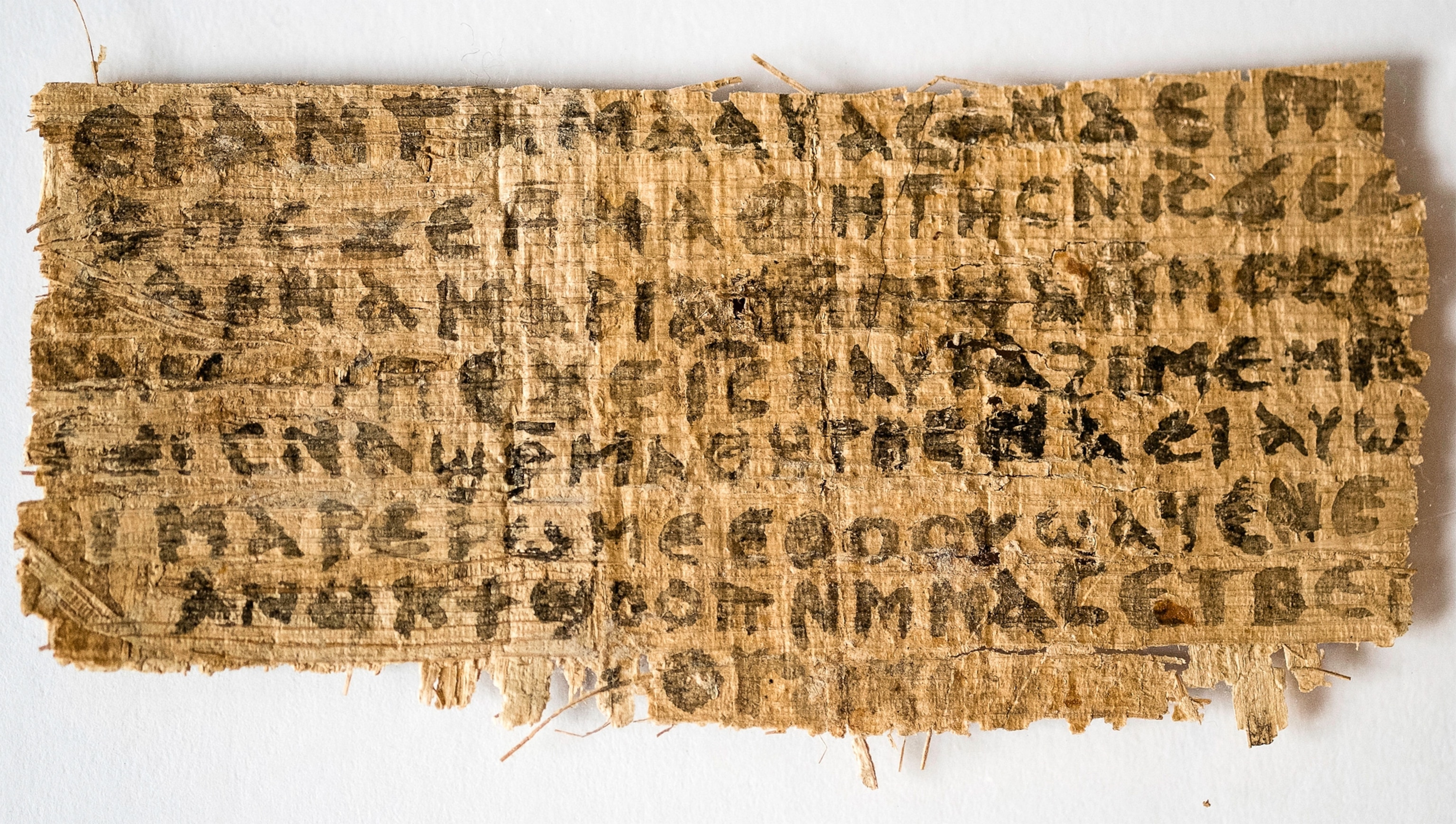 The front of a papyrus scrap.