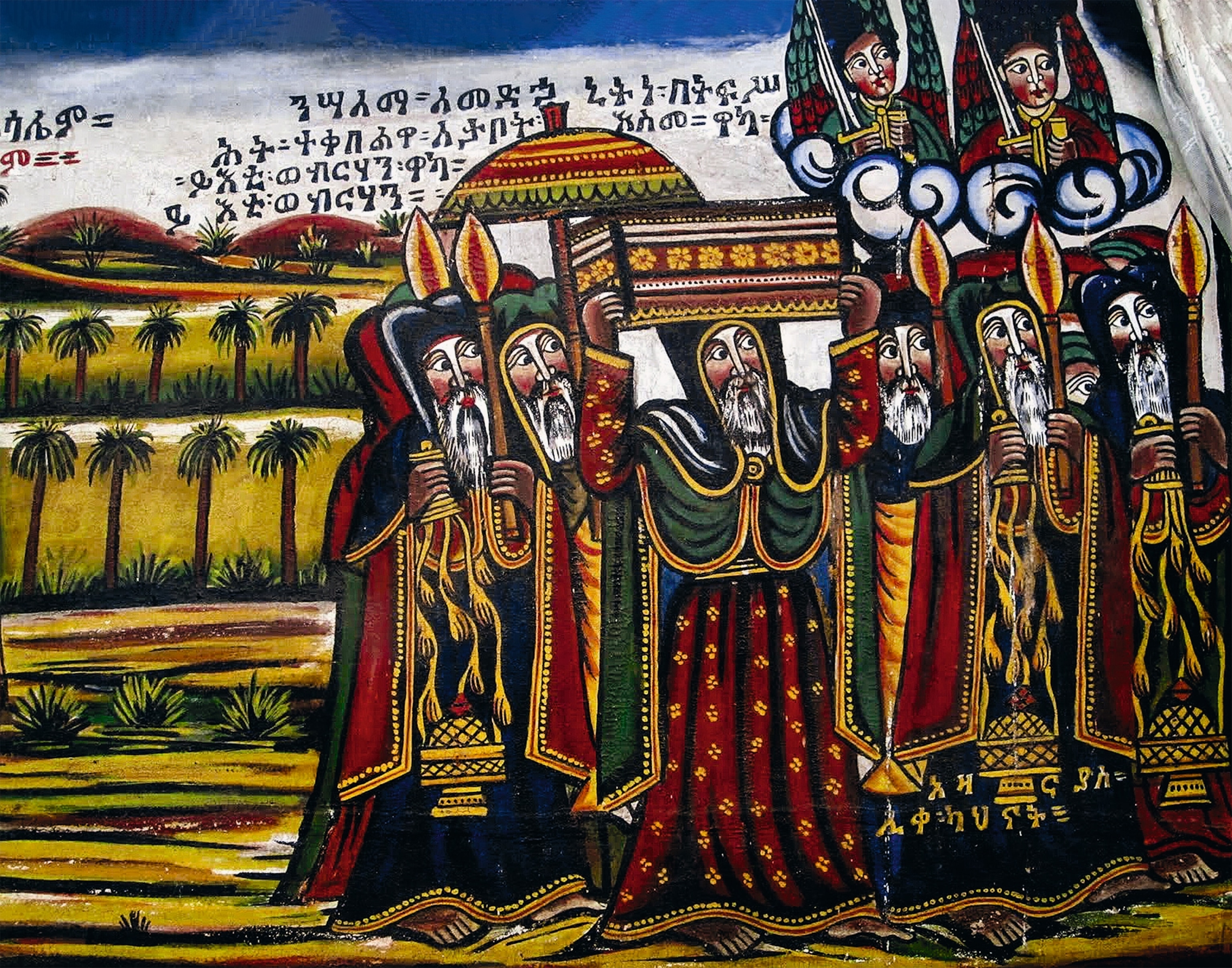 A 19th-century Ethiopian painting depicts King Menelik I bringing the Ark of the Covenant from Jerusalem to the Church of Our Lady Mary of Zion, Aksum.