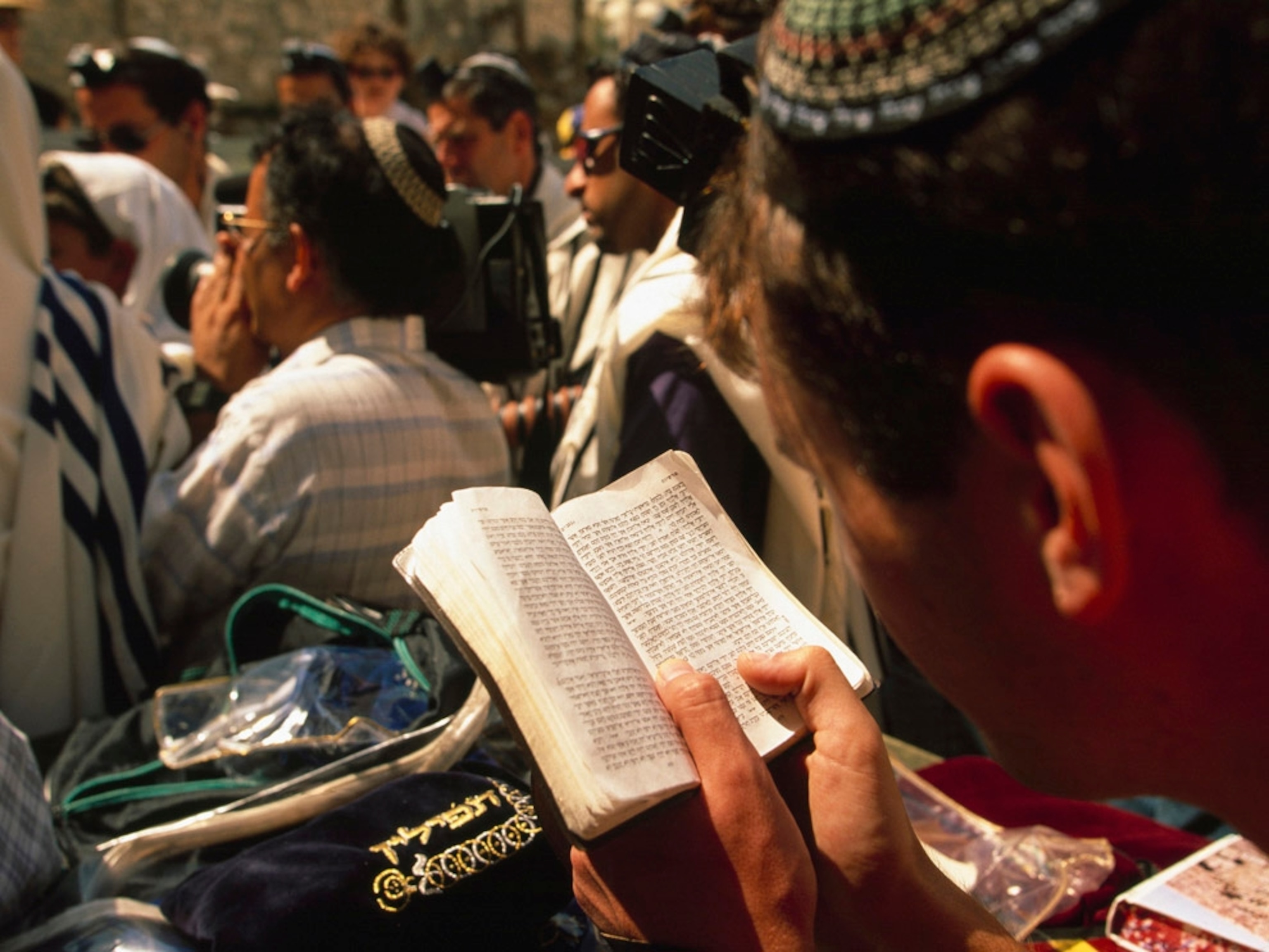 Reading the Torah