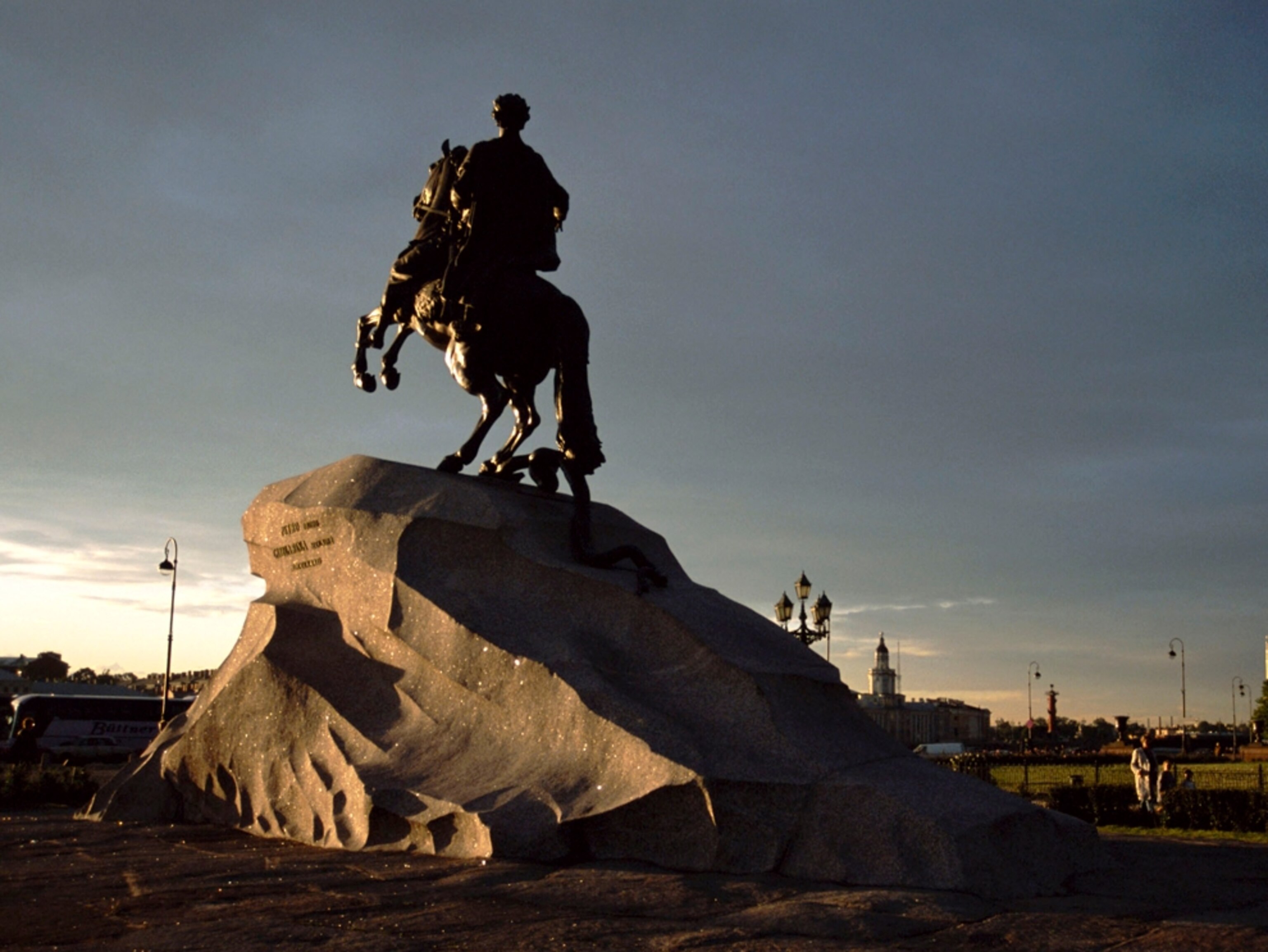 Statue of Peter the Great