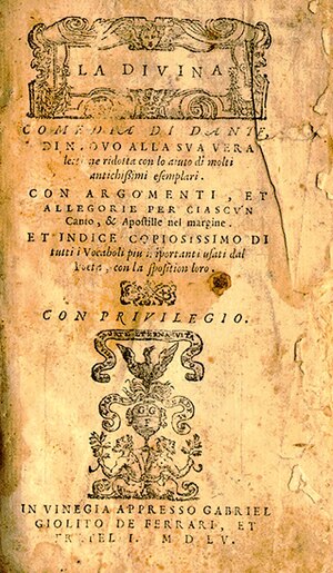 A 1555 edition of The Divine Comedy