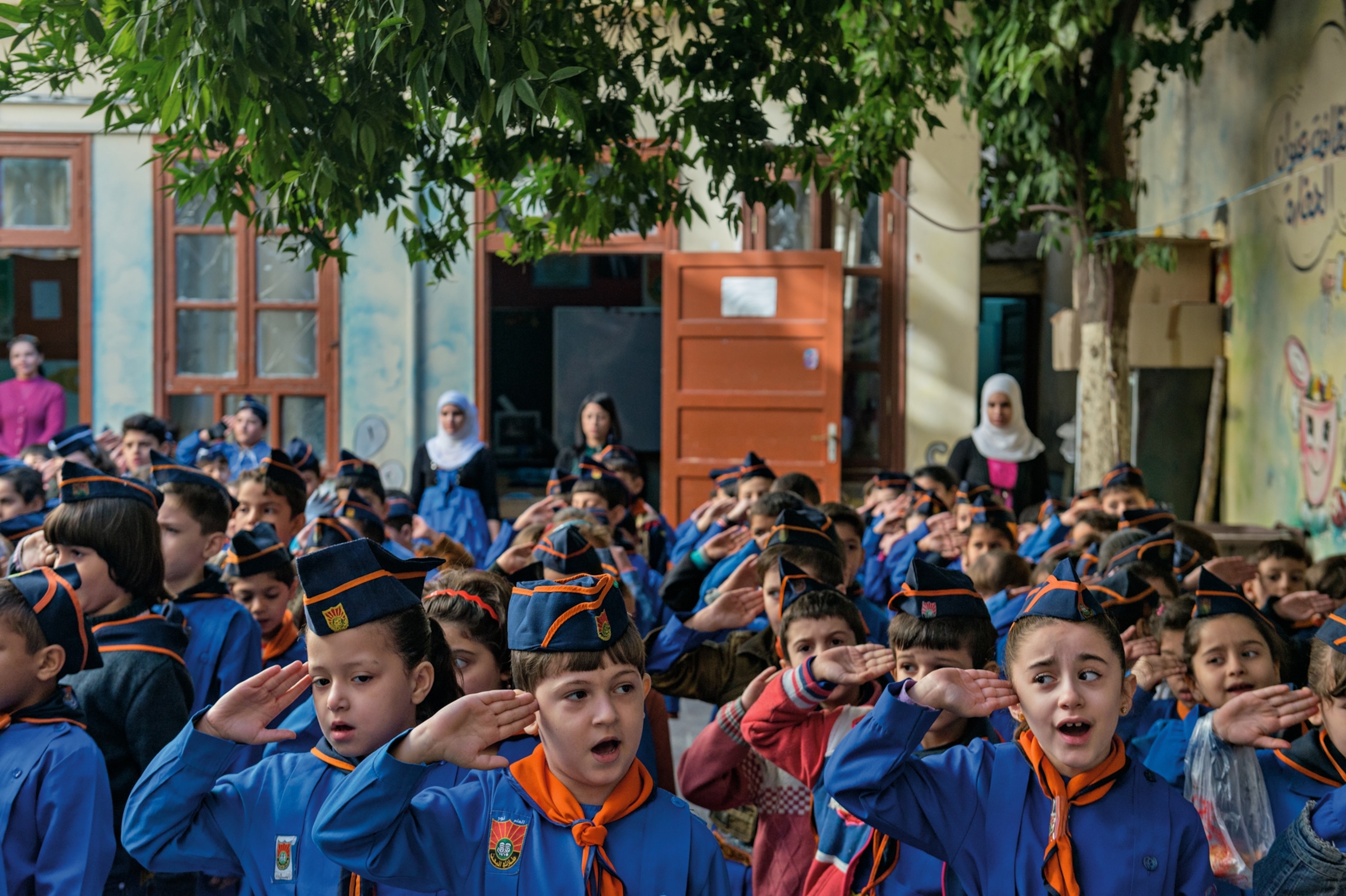 Syrian Government-Run Elementary School