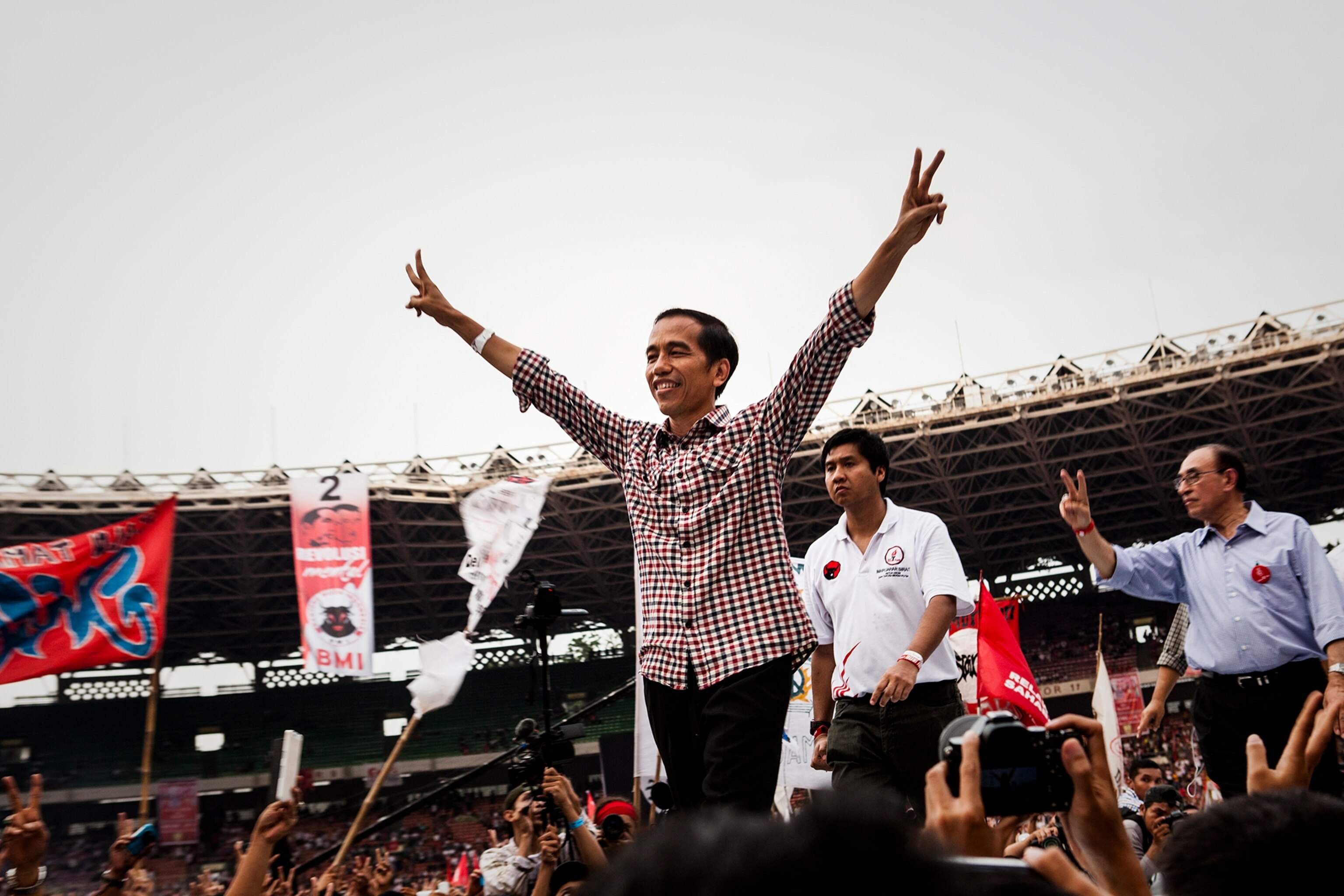 Indonesia Etc book cover