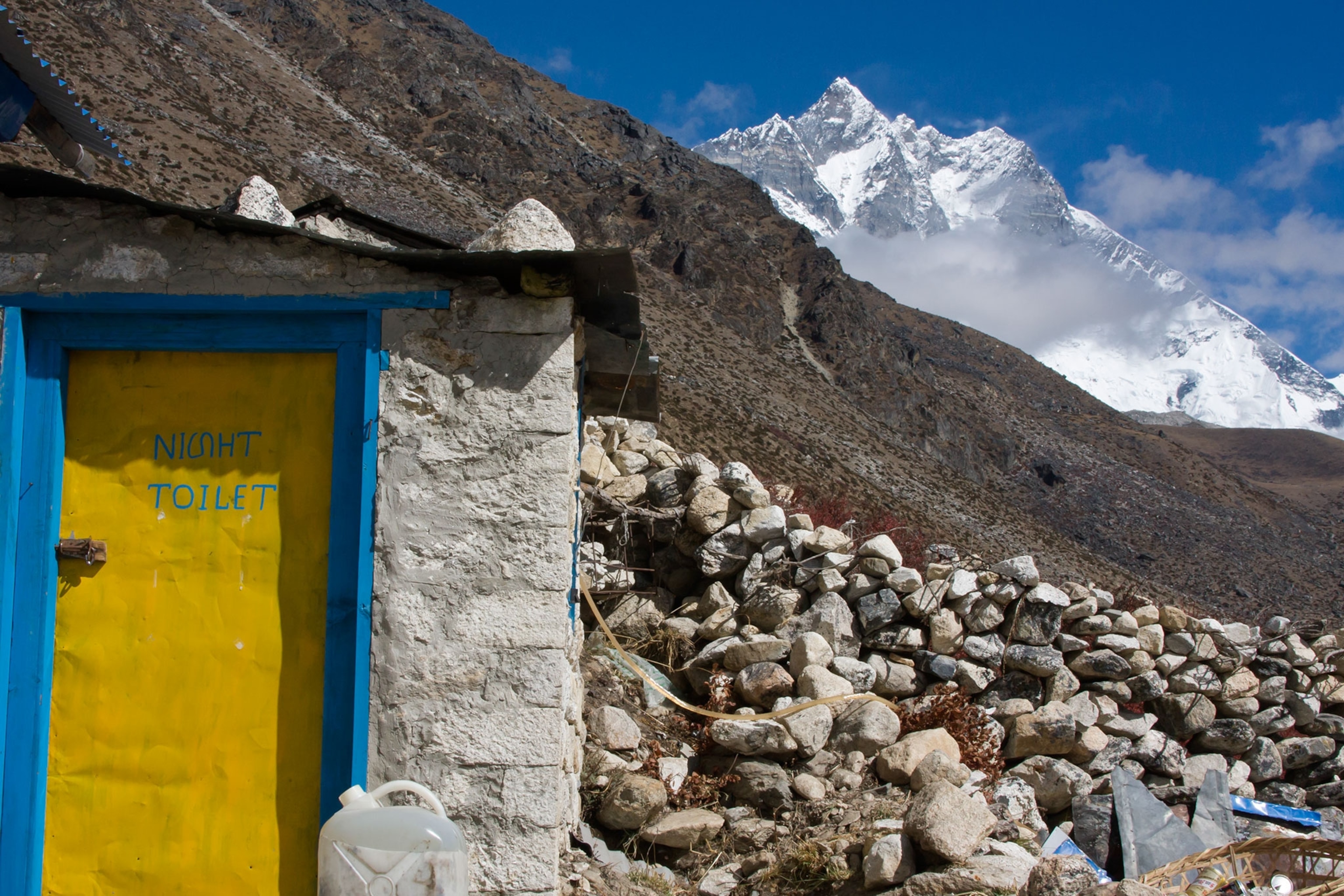 an outhouse in Nepal