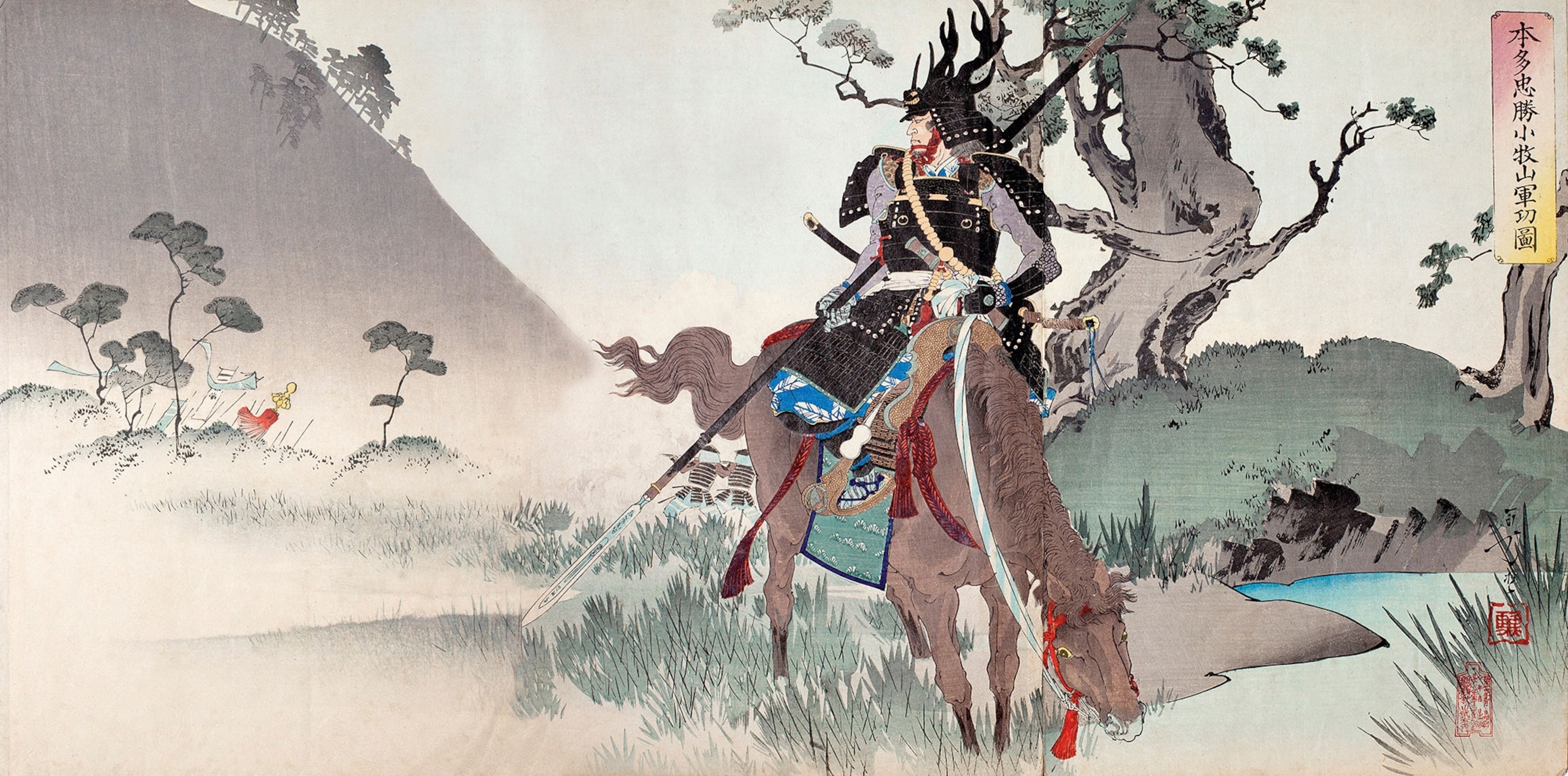 Whatever happened to the samurai? | National Geographic